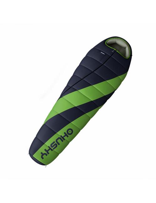 Husky mummyslaapzak Espace -6°C 2021 220 x 85 cm - Grijs..., Caravans en Kamperen, Slaapzakken, Nieuw, Verzenden