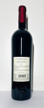 2014 Argiolas, Turriga - Sardinië - 1 Fles (0,75 liter), Nieuw