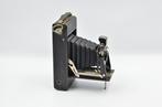 Agfa soffietto anastimatig Analoge camera, Nieuw