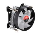 CPU koeler LGA 1700 RGB ventilator - effectieve warmteafv..., Ophalen of Verzenden, Nieuw