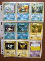 Pokémon Complete Set, Nieuw