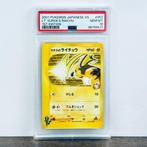 Pokémon Graded card - Lt. Surges Raichu - 1st edition VS, Hobby en Vrije tijd, Verzamelkaartspellen | Pokémon, Nieuw