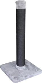 Krabpaal Caty XXL Duo Grijs/Donkergrijs, Dieren en Toebehoren, Katten-accessoires, Ophalen of Verzenden, Nieuw