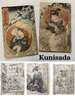 Kien Musubu Akai Ito– 2 Vols - Utagawa Kunisada (1785-1865)