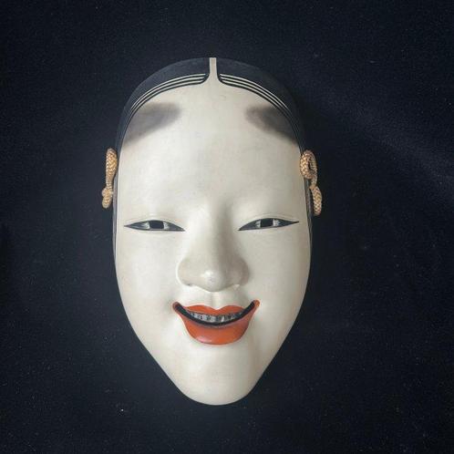 GRATIS VERZENDING Japanse keramische Noh-masker – Ko-omote, Antiek en Kunst, Antiek | Overige Antiek