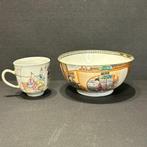 Kop en schotel - Porselein - Yongzheng kom