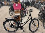 omafiets 28inch laagste prijs nieuw damesfiets 28 inch, 50 tot 53 cm, Ophalen of Verzenden, Nieuw, Overige merken