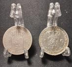 Nederland. Willem II. 1 Gulden 1846/1848, 2 stuks (Zonder, Postzegels en Munten, Munten | Nederland