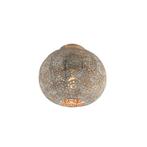 Baloo oosterse plafondlamp 28,5 cm, Nieuw, Overige materialen, Klassiek / Antiek