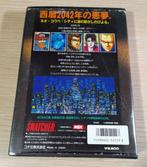 MSX, Konami - Snatcher - Videogame - In originele verpakking, Nieuw