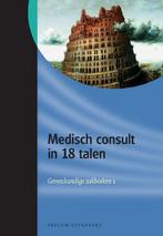 Medisch consult in 18 talen / Geneeskundige zakboeken / 1, Boeken, Verzenden, Zo goed als nieuw