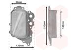 OLIEKOELER VOOR MERCEDES BENZ A-KL W169 2004-2008 6401800565, Ophalen of Verzenden, Nieuw