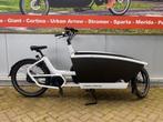 URBAN ARROW family zwart, wit groen demo &amp; nieuw, Fietsen en Brommers, Fietsen | Bakfietsen, 3 kinderen, Huif, Nieuw, Ophalen