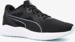 Puma - maat 41- Twitch Runner dames hardloopschoenen - Zwart, Verzenden, Nieuw