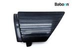 Buddypaneel Links Suzuki GS 450 1980 (47211-44100), Verzenden, Gebruikt