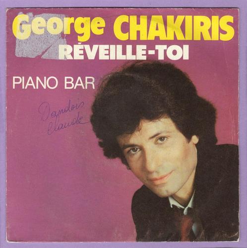 George Chakiris – Réveille-toi / Piano-bar (7-Vinyl-S..., Cd's en Dvd's, Vinyl Singles, Verzenden