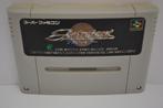Actraiser (SFC), Spelcomputers en Games, Games | Nintendo Super NES, Verzenden, Zo goed als nieuw