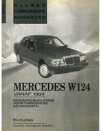 1984 - 1991 MERCEDES W124, REPERATIEHANDLEIDING VOOR, Boeken, Auto's | Folders en Tijdschriften, Nieuw, Author