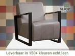 Leren fauteuil Touch - Rancho Steel (grijs), Huis en Inrichting, Fauteuils, Nieuw, Ophalen of Verzenden, 75 tot 100 cm, Industrieel, Modern