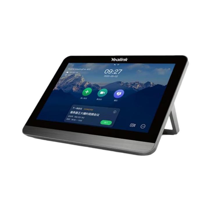 Nieuwe Yealink CTP18 met garantie, Computers en Software, Overige Computers en Software, Nieuw, Ophalen of Verzenden