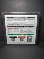 Bushiroad - 1 Booster box - Weiß Schwarz, Nieuw