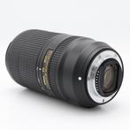 Nikon AF-P 70-300mm F/4.5-5.6E ED VR | Tweedehands, Audio, Tv en Foto, Fotografie | Lenzen en Objectieven, Verzenden, Gebruikt