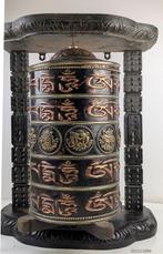 Antiek Gebedsmolen of gebedswiel - tropisch hardhout -, Antiek en Kunst