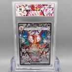 Charizard Ex (Full Art) 134/108 SAR Graded card - Graad 10, Nieuw