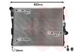 RADIATOR VOOR BMW 3 E46 1997-2001 1611557, Ophalen of Verzenden, Nieuw