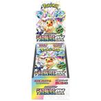 Pokémon Terastal Festival EX Booster Box, Hobby en Vrije tijd, Verzamelkaartspellen | Pokémon, Verzenden, Nieuw