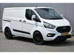 Ford Transit Custom | Zakelijke Lease v.a. €275.72 pm, Auto's, Automaat, Gebruikt, Overige carrosserieën, Wit