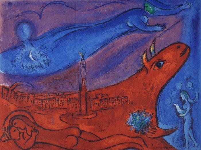 Marc Chagall (1887-1985), after - La Bastille, Antiek en Kunst, Antiek | Overige Antiek