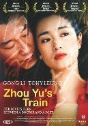 Zhou Yus train - DVD, Verzenden, Nieuw in verpakking