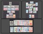 Gibraltar 1953/1960 - Elisabeth II Serie compleet van de, Postzegels en Munten, Postzegels | Europa | UK, Gestempeld