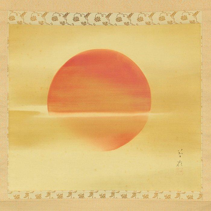 Shining Rising Sun Golden Sky with Original Double Box, Antiek en Kunst, Antiek | Overige Antiek