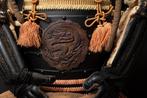 Harnas - Japan - 1950-1960