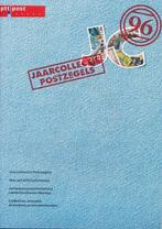 Nederland 1981/1996 - Elf mappen Jaarcollecties Postzegels &, Postzegels en Munten, Postzegels | Nederland, Gestempeld