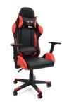 Gamestoel - Bureaustoel - Elite - ECO-leer - zwart-rood
