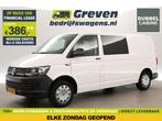 Volkswagen Transporter 2.0 TDI L2H1 Dubbele Cabine 6 Pers, Auto's, Volkswagen, Wit, Nieuw, Te koop