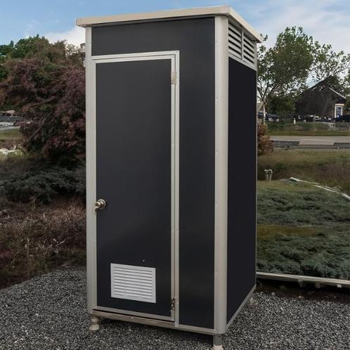 Goedkope mobiele badkamer kopen? Pak nu je kans!, Doe-het-zelf en Verbouw, Sanitair, Toilet, Nieuw