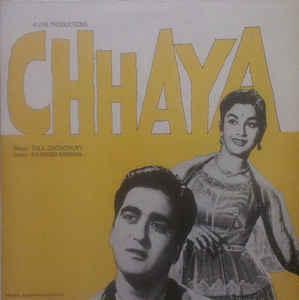 LP gebruikt - Salil Chowdhury - Chhaya, Cd's en Dvd's, Vinyl | Pop, Zo goed als nieuw, Verzenden