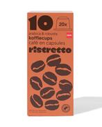 HEMA Koffiecups ristretto - 20 stuks, Verzenden, Nieuw