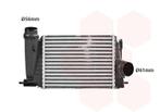 INTERCOOLER VOOR NISSAN QASHQAI III J12 2021- 1441100Q4L, Ophalen of Verzenden, Nieuw