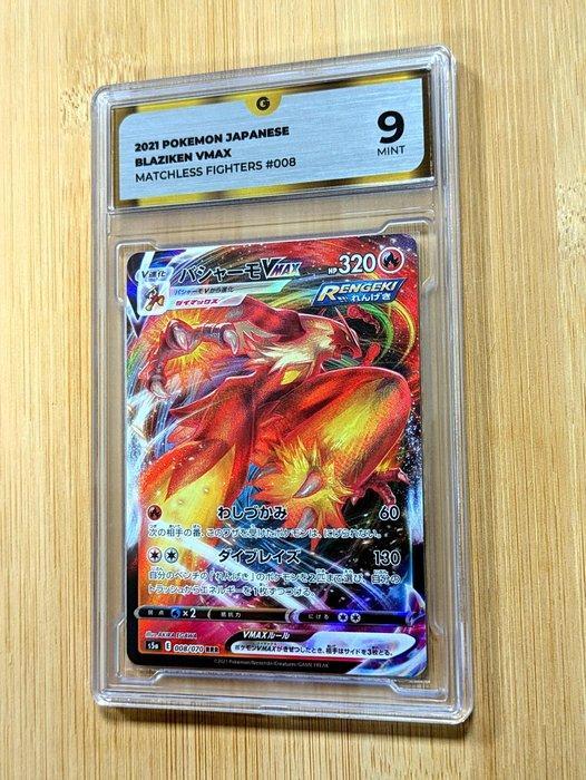 Pokémon - 1 Graded card - Blaziken VMAX #008 - AR, Hobby en Vrije tijd, Verzamelkaartspellen | Pokémon