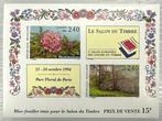 Frankrijk 1994 - Zeldzaam blok Salon du Timbre de Paris -, Postzegels en Munten, Gestempeld