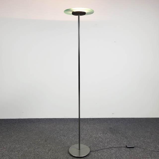 Aureola Halo Vloerlamp - Cini & Nils | Donkergroene Glasplaa, Huis en Inrichting, Lampen | Vloerlampen, Gebruikt, Ophalen of Verzenden