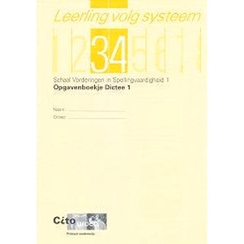 LOVS Spelling Opgavenboekjes dictee 1 (per stuk), Boeken, Schoolboeken, Nieuw, Verzenden