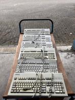 Compaq, Dell Lot of vintage computer keyboards – Dell,, Nieuw