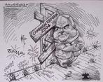 Pentekening Amerika - Hervorming campagnefinanciering, Verzenden