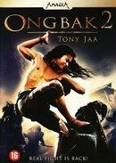 Ong-bak 2 - DVD, Cd's en Dvd's, Dvd's | Actie, Verzenden, Nieuw in verpakking